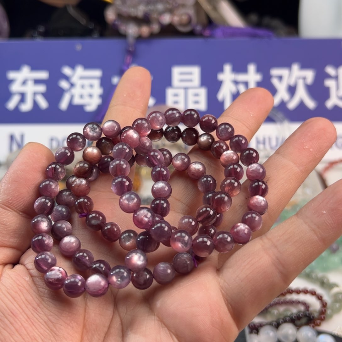 水晶手链未镶嵌紫锂云母8mm➕