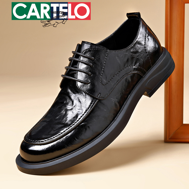 CARTELO/卡帝乐鳄鱼男士休闲皮鞋时尚百搭透气商务宽底软底皮鞋商品图