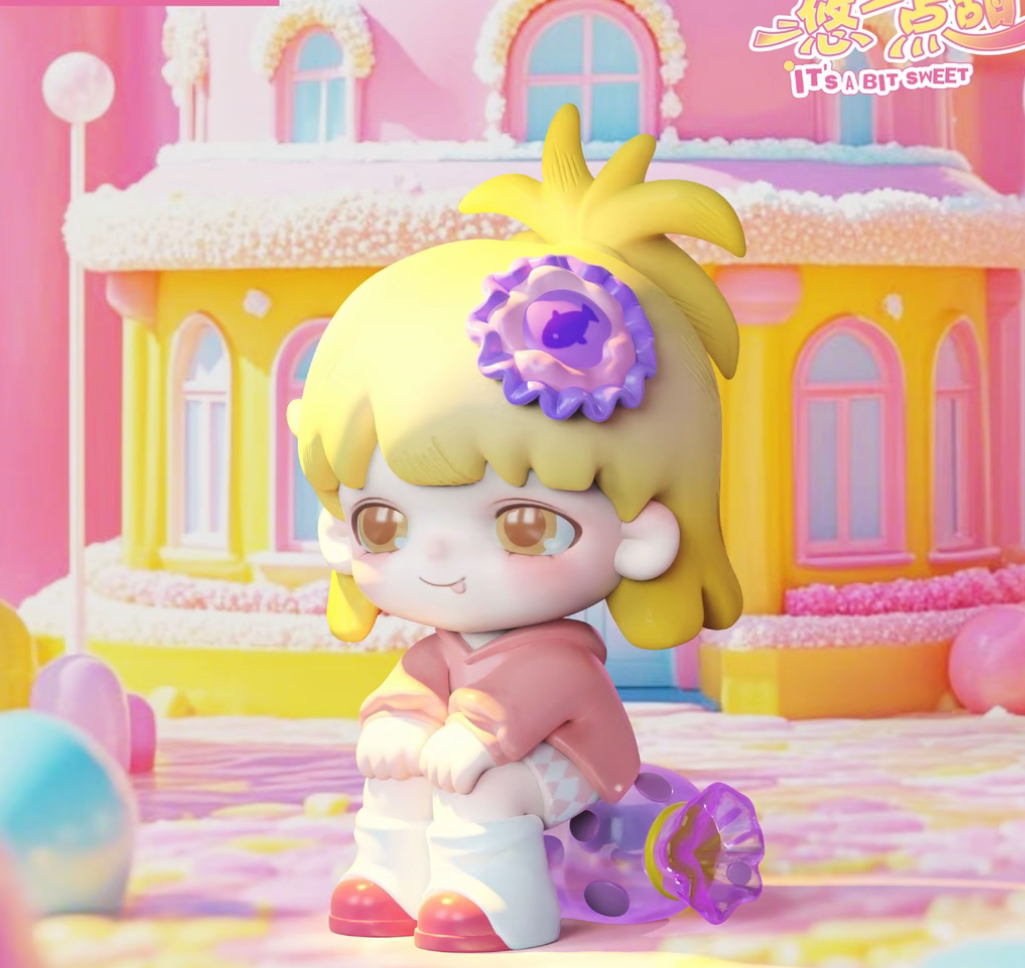 【拆盒】YOBU悠一点甜系列潮玩盲盒可爱手办摆件【不支持退换】