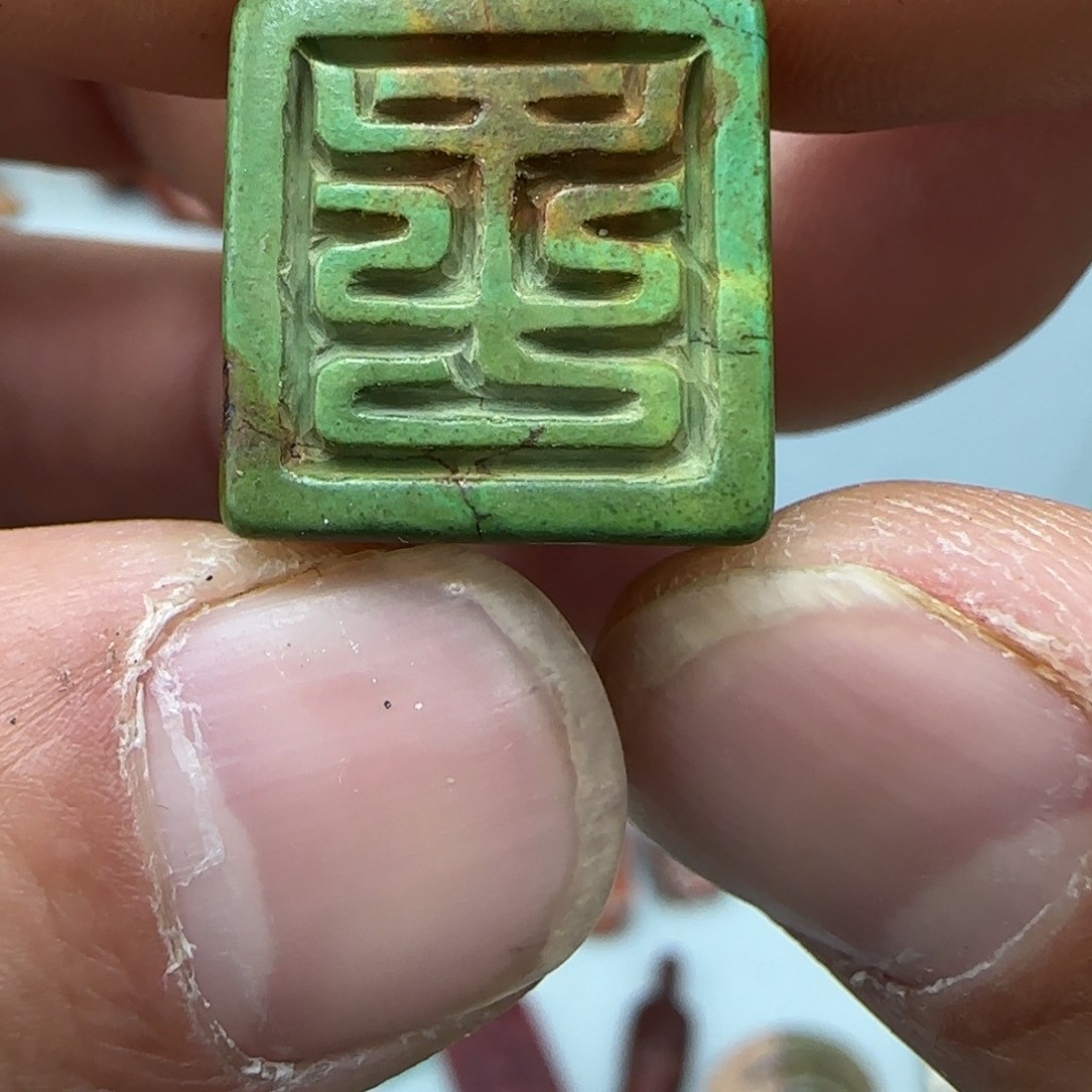 未镶嵌和田玉（糖玉）珠宝奇石