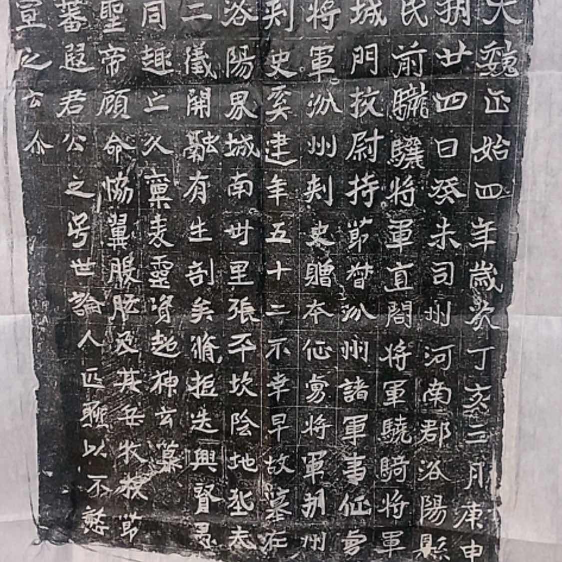【闪购商品】拓片用纸其他无*奚建