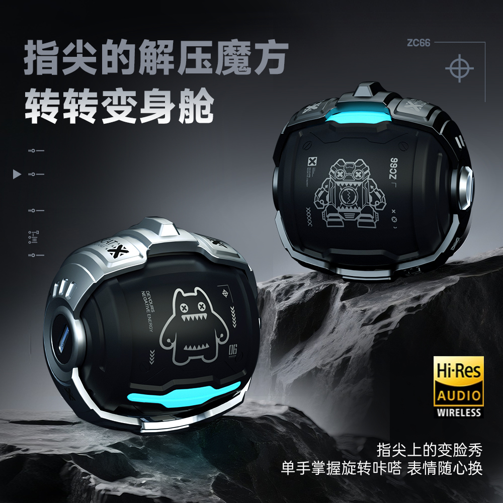 魔鬼猫电竞蓝牙耳机透明降噪跑步新款无线入耳式运动超长待机游戏