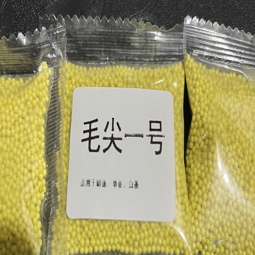 毛尖一号颗粒适用海拔2300以下