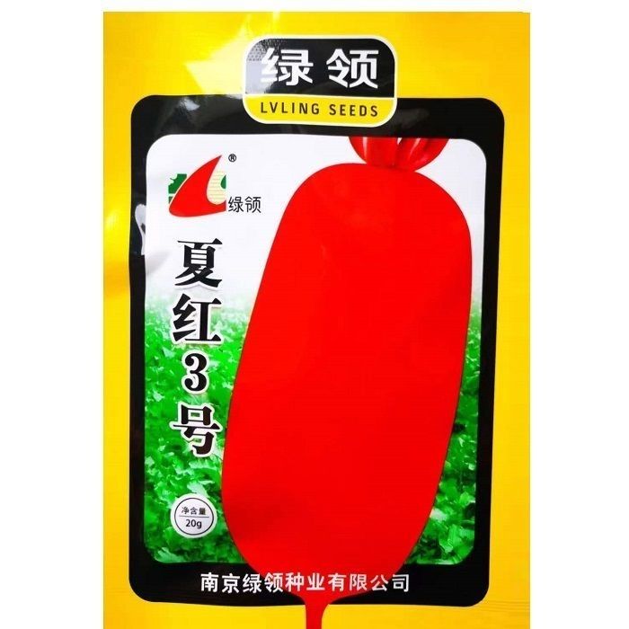 红皮白肉萝卜种籽白肉细腻不糠心萝卜种子生食腌制红萝卜种子高产