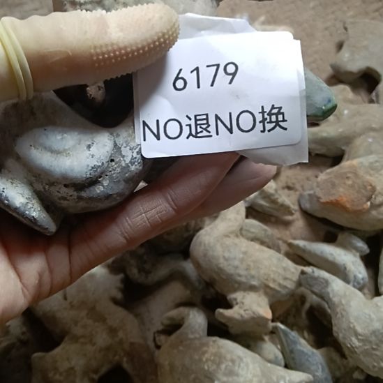 观***人瓷片6179号工艺品