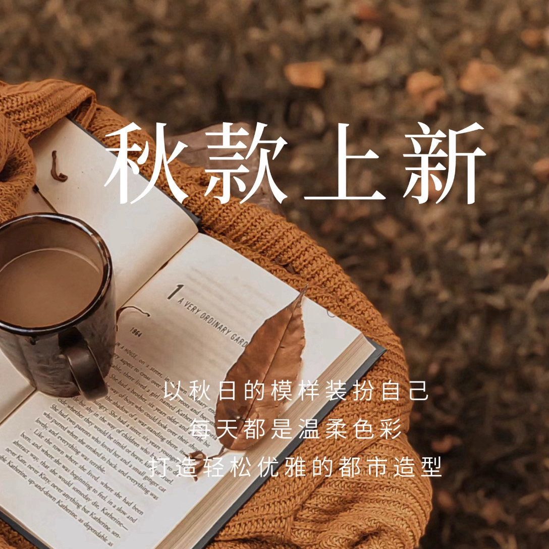 【达贝直播】女装编码411-440对准编码下单