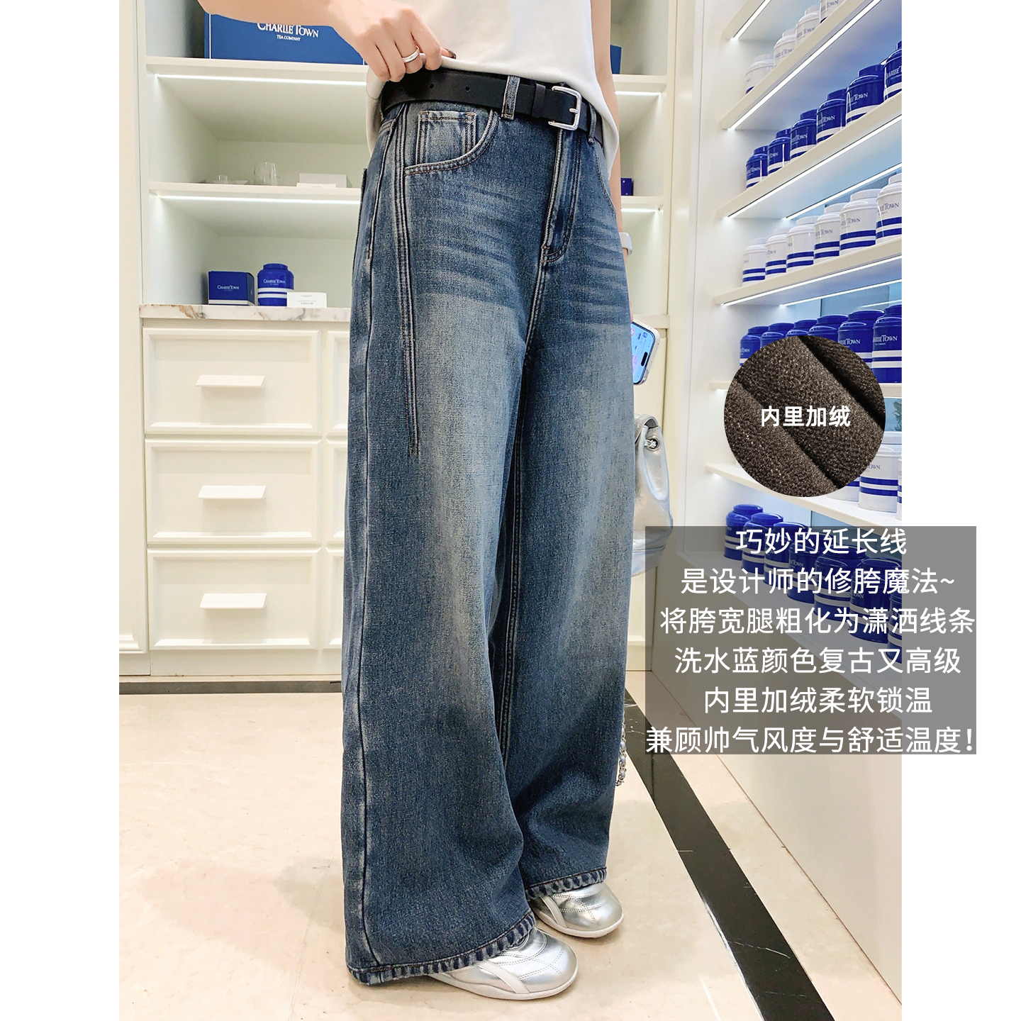 【新品】美洋MEIYANG 延长线牛仔裤 小心机~水洗阔腿裤【中】-周五