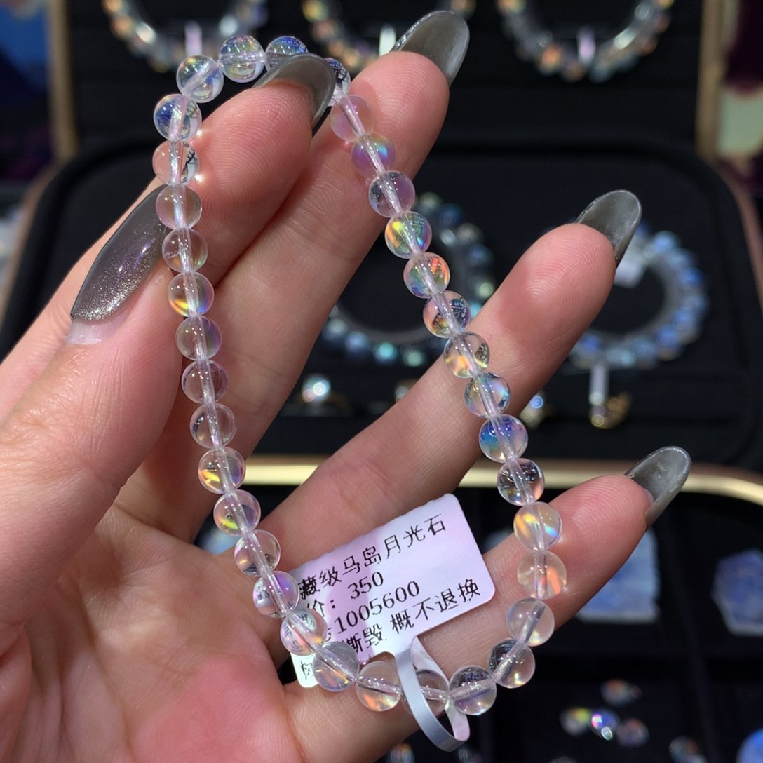月光石手链5未镶嵌