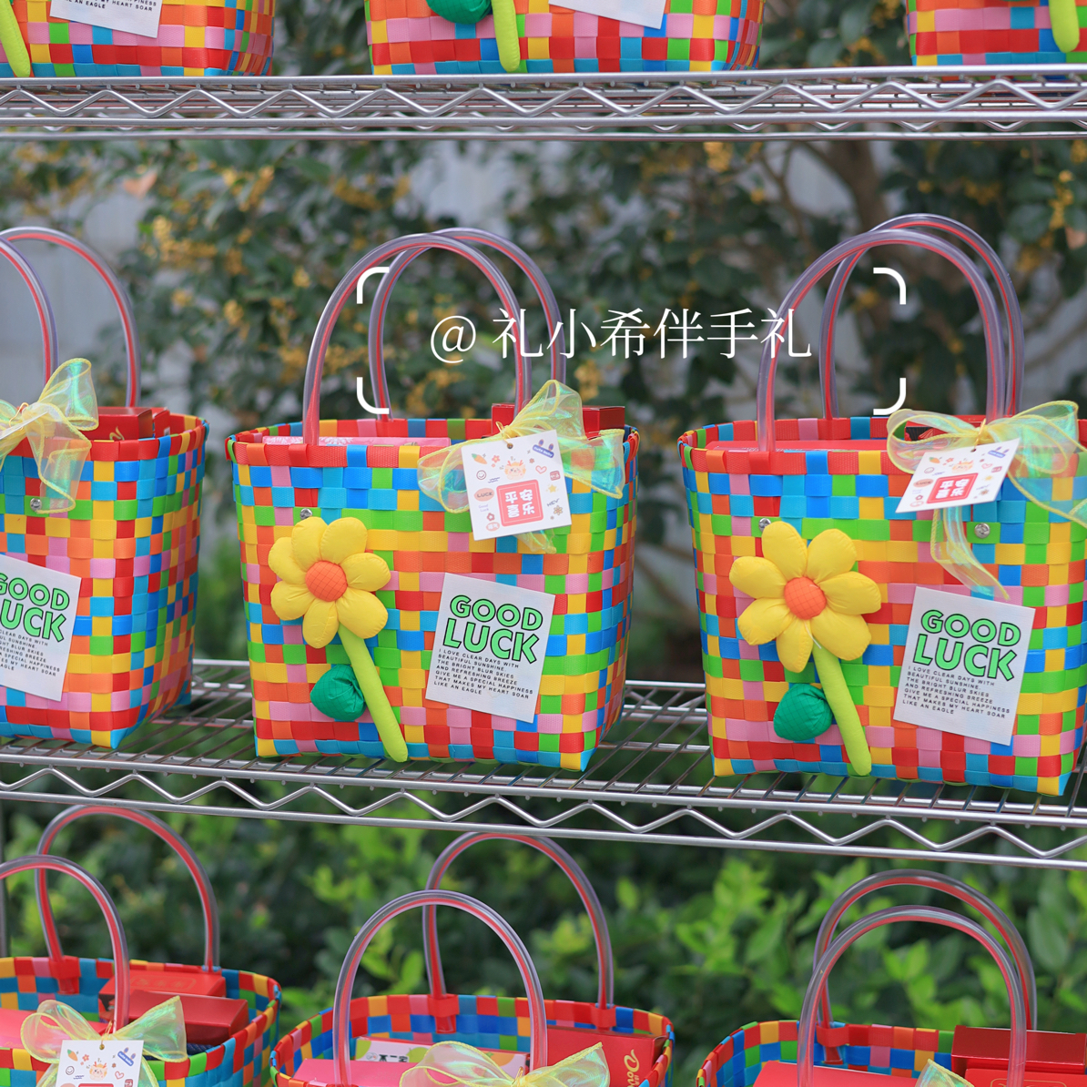 彩虹篮子多巴胺风格百日宴十周岁满月伴手礼