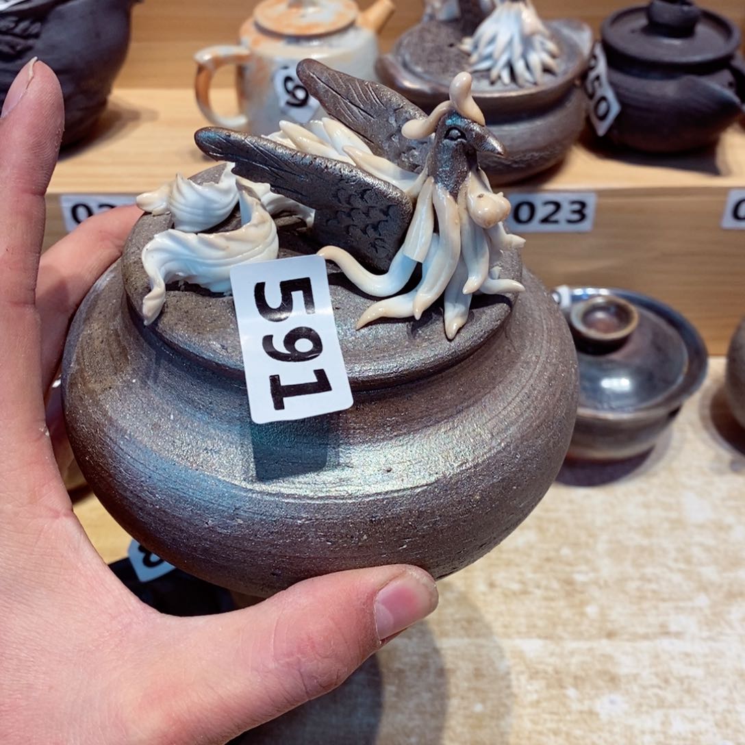 柴烧茶具大漏新春大吉