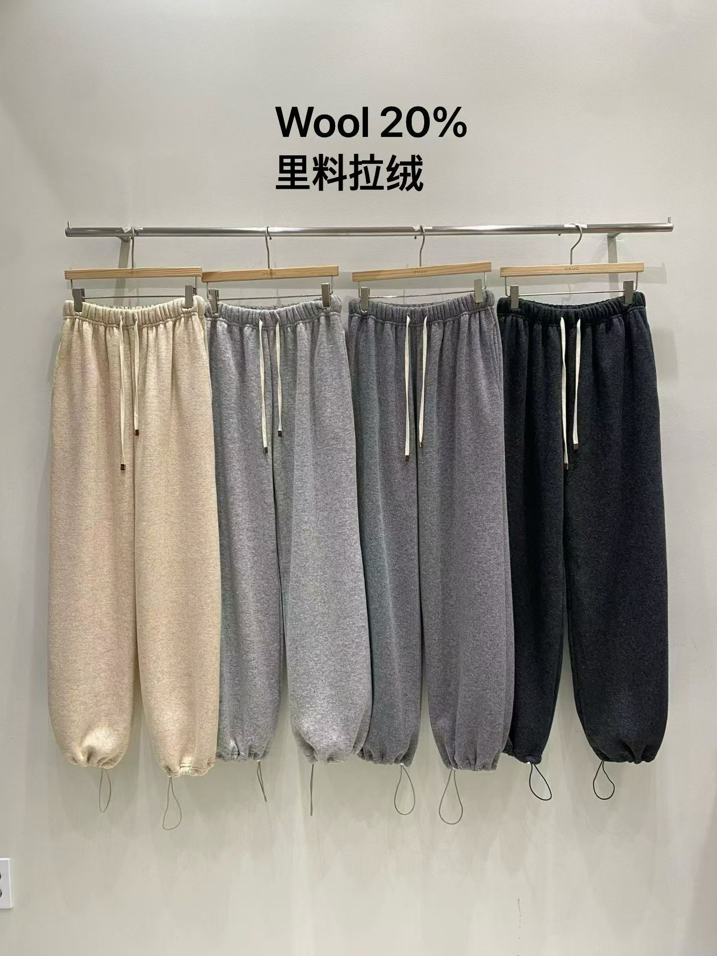 【佳贰】东大门ON家休闲卫裤合集链接 现货！No退换