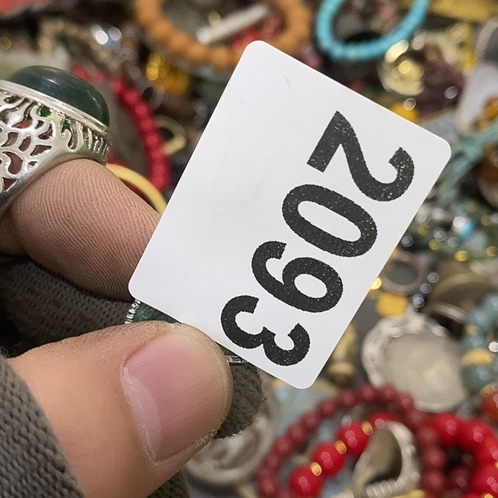 ?****d前后两个月的时间2093