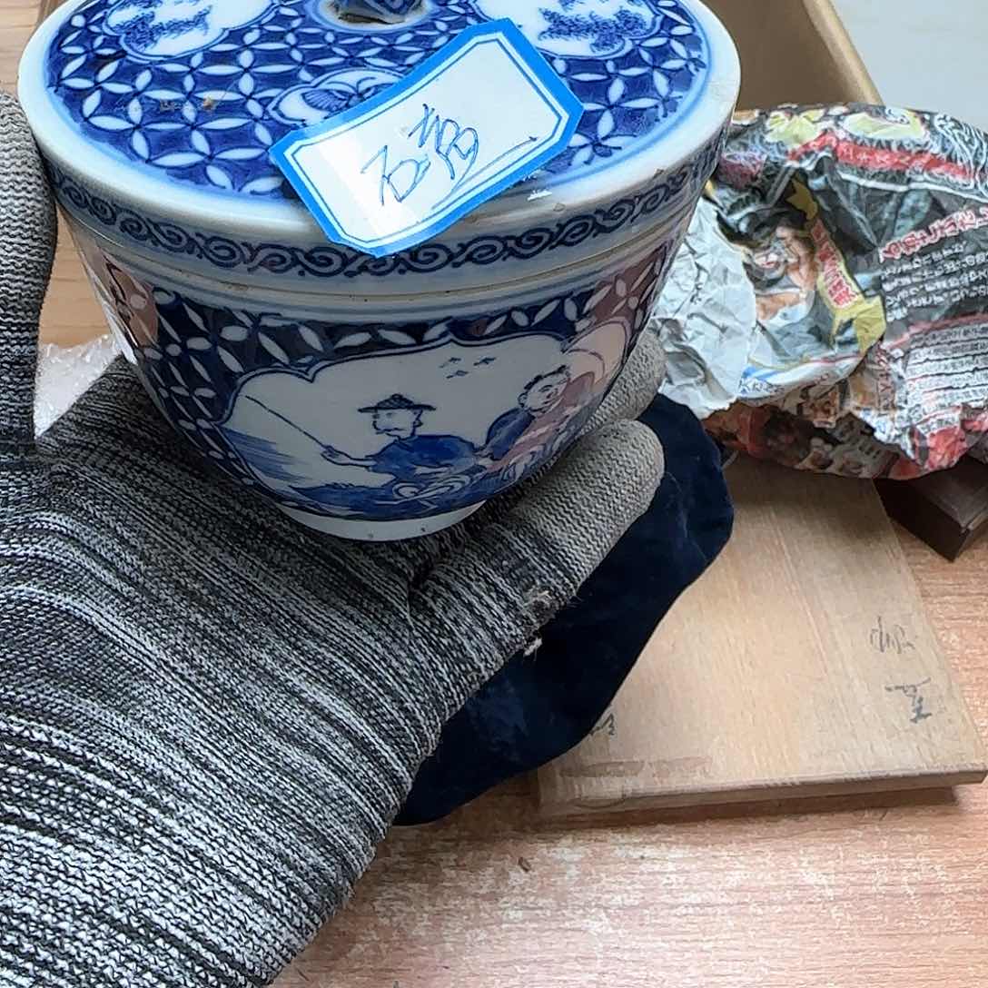 茶盏三年内要在这方面做出自己