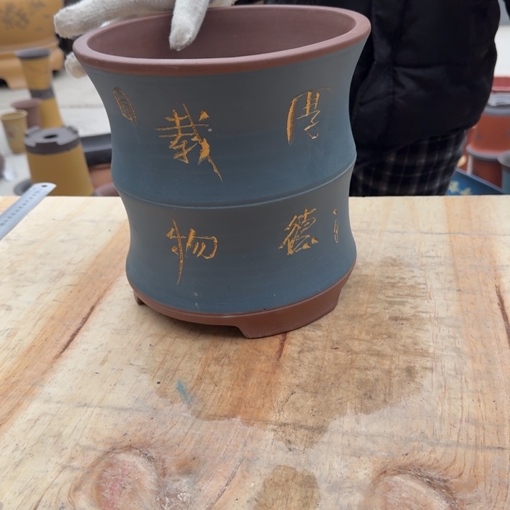紫砂花盆紫砂花盆24/24