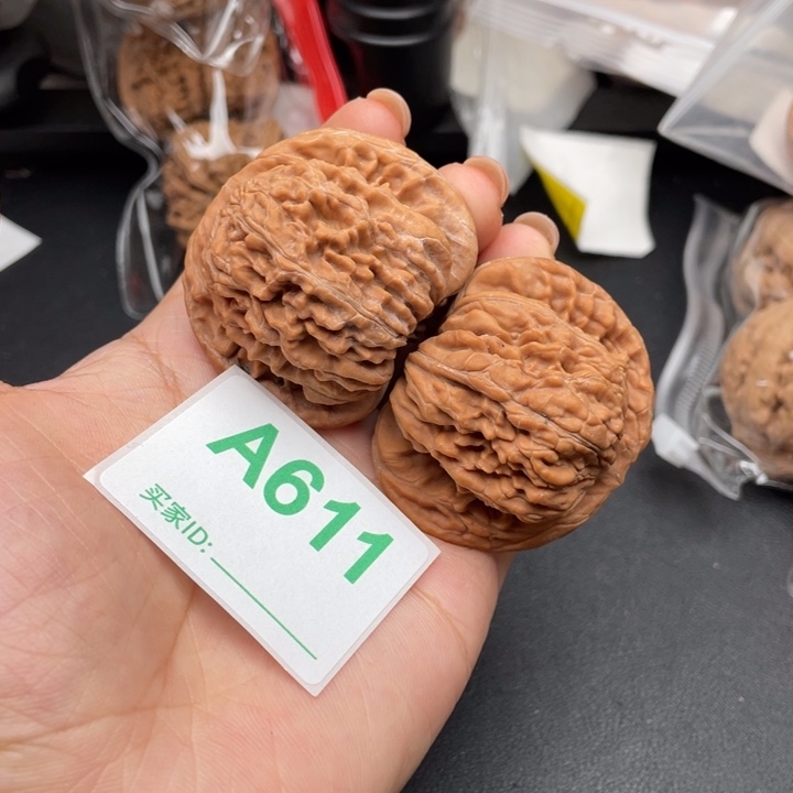 吊坠文玩核桃核桃