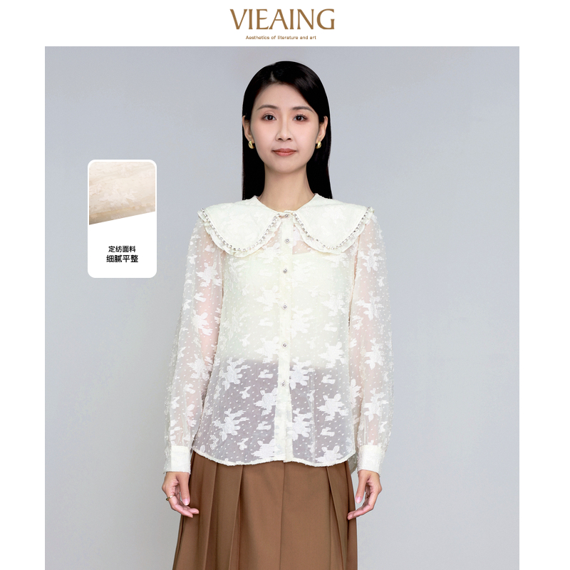 【小余专属】薇迎春新款法式复古云肩钉珠长袖衬衫332381180252