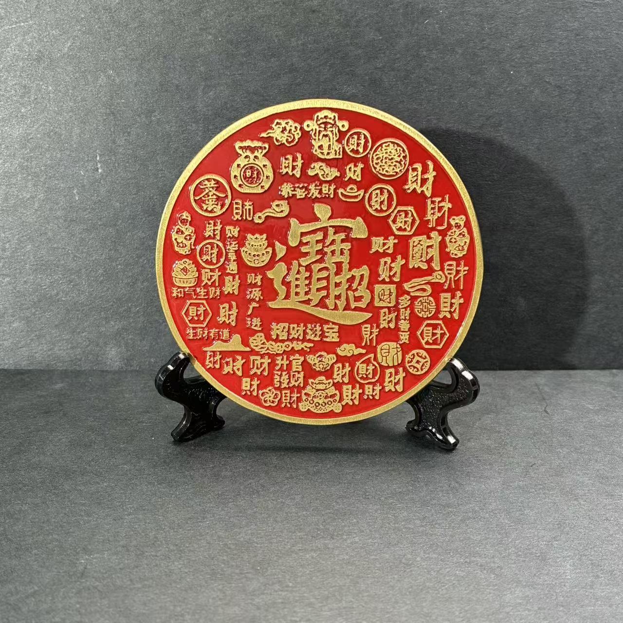 含辰砂工艺品朱砂摆件【小北珠宝质检】ZJH243z233多样性发一