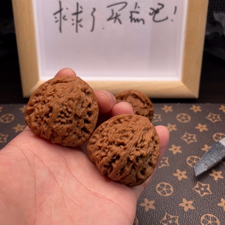 核桃南疆文玩核桃
