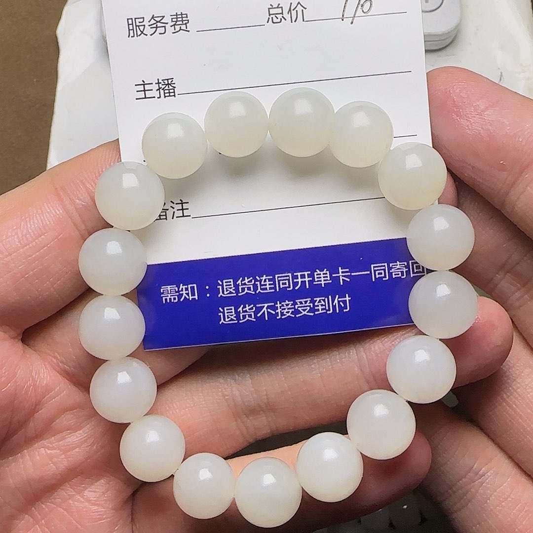 【闪购商品】和田玉挂件未镶嵌顽*