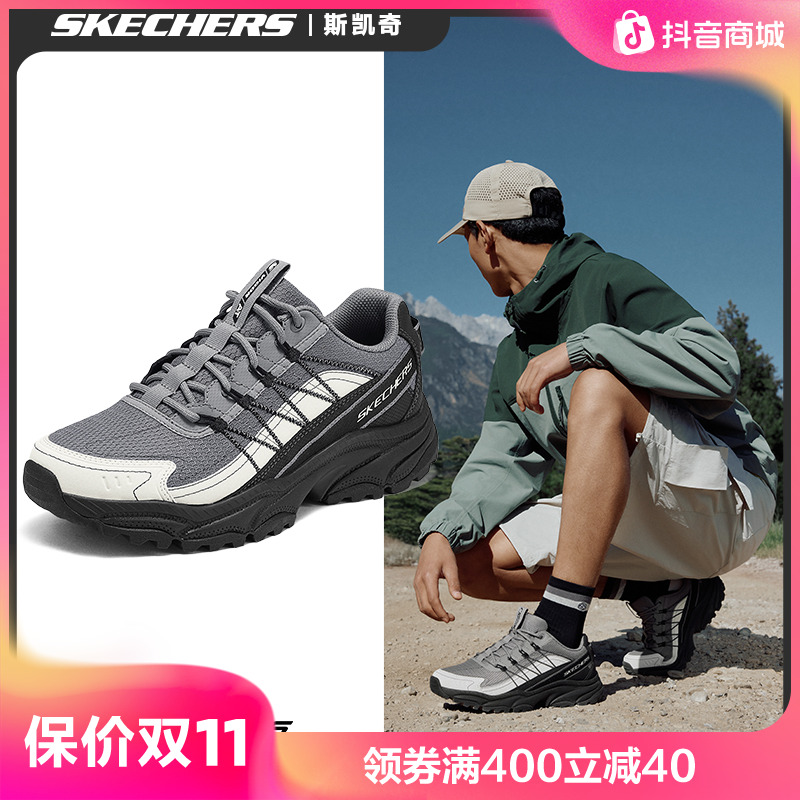 斯凯奇男鞋2025户外专业防滑鞋夏季防水徒步运动跑鞋237748C