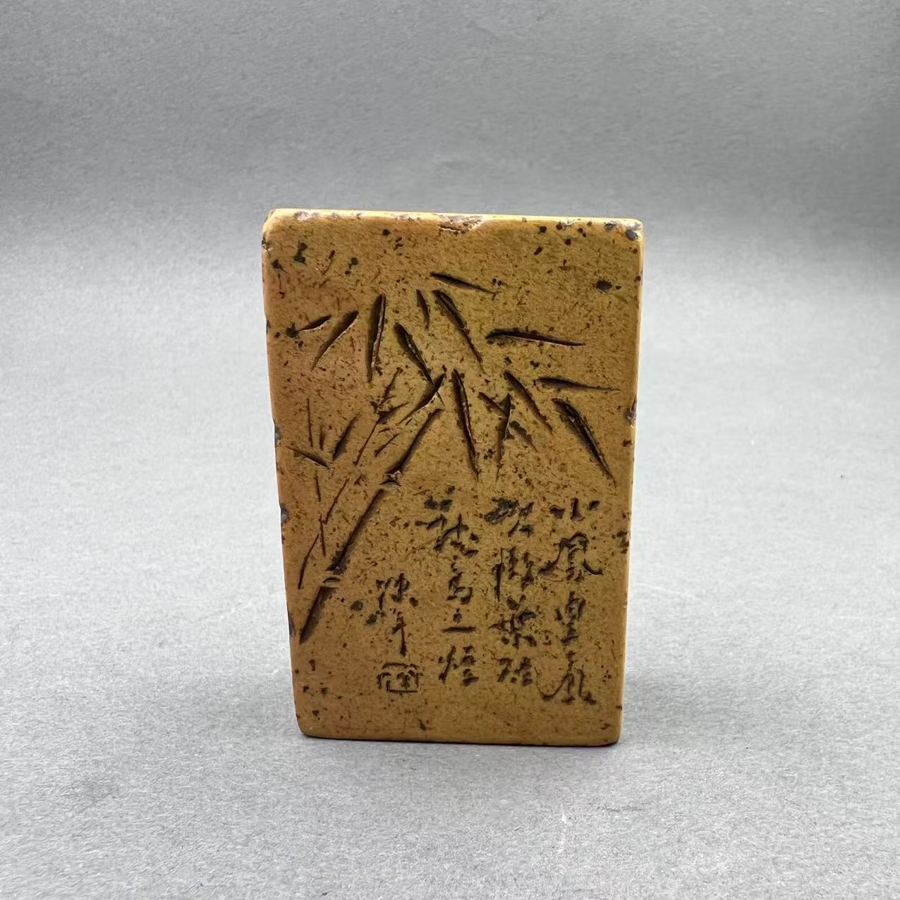 0211晚002寿山石印章