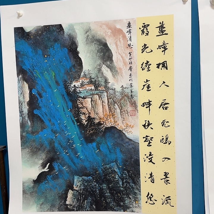 国画国画更好更好