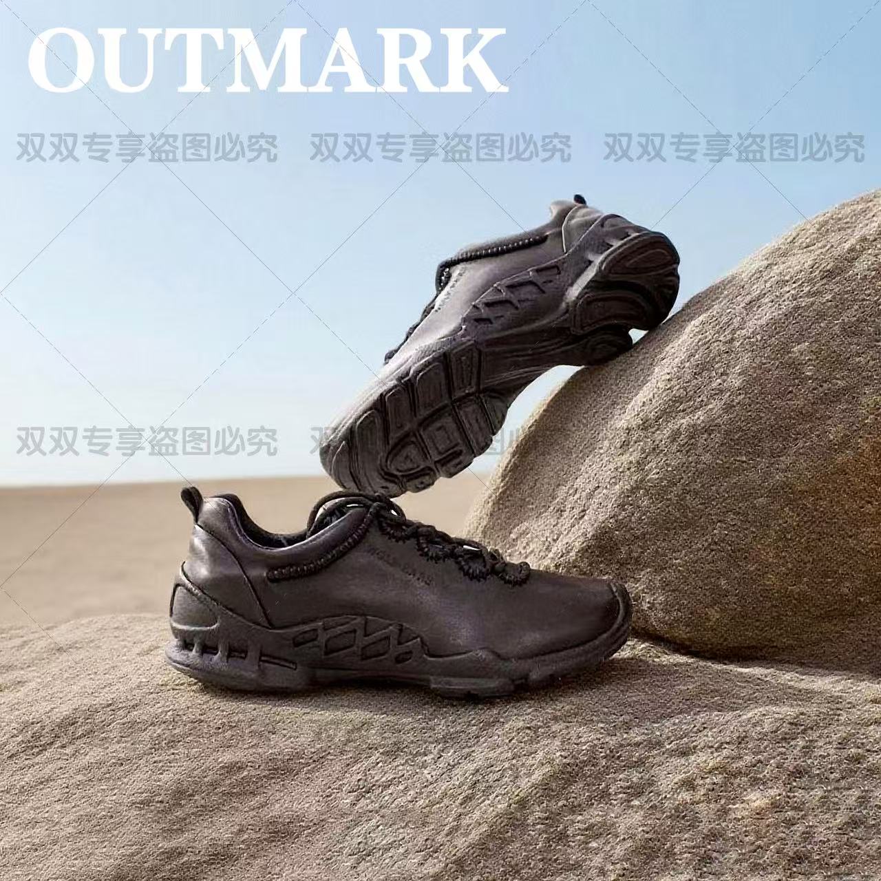 OUTMARK 奢品专享探索经典 女款耐磨健步休闲鞋