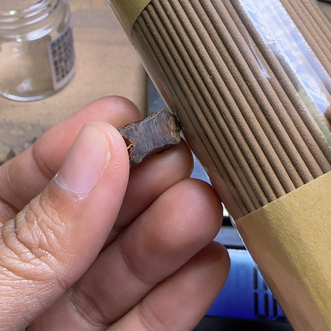 越南富森红土迦南0.5克重福利