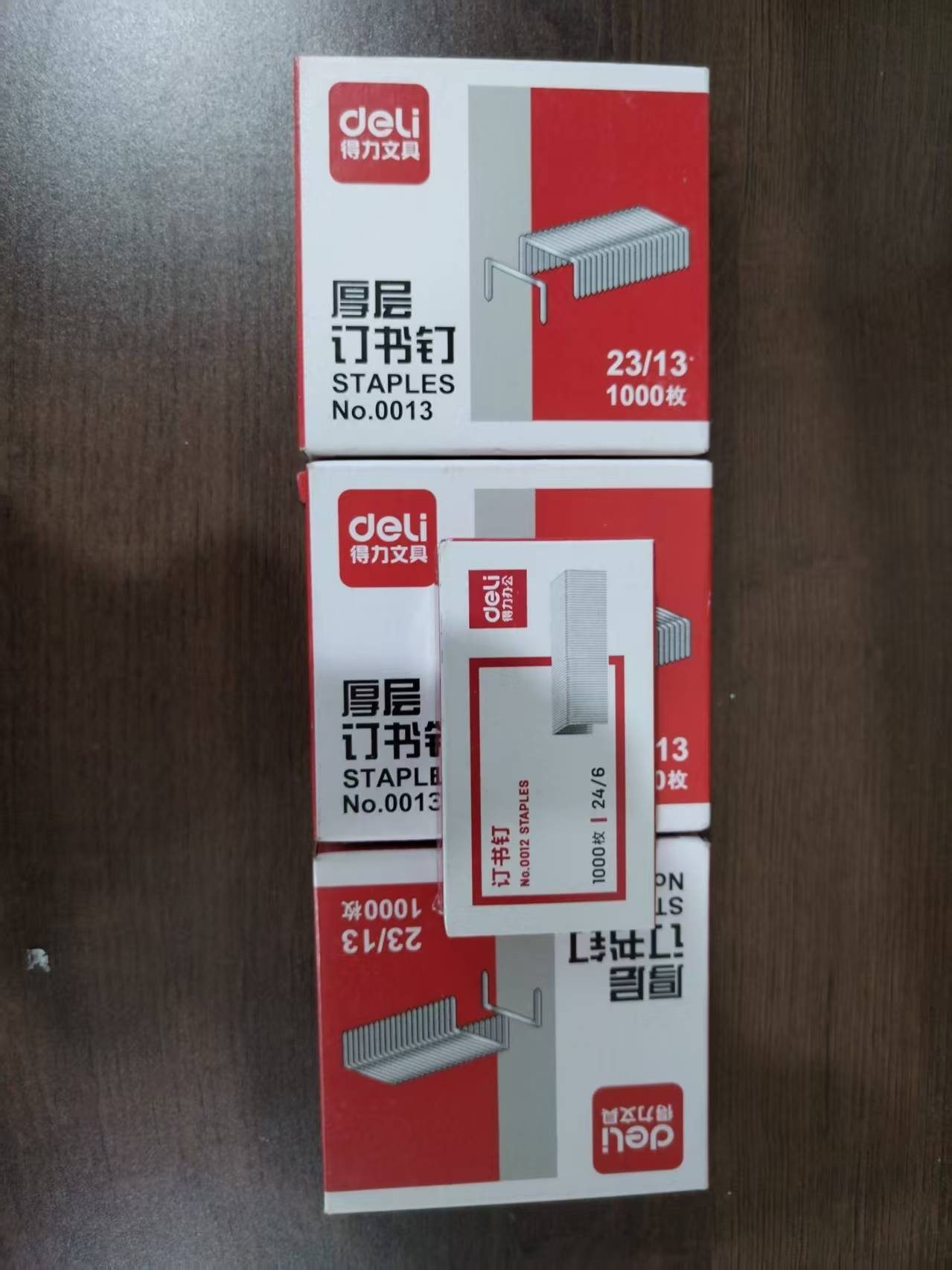 加厚省力不易生锈订书针适用于标准12号订书机可订厚层文件