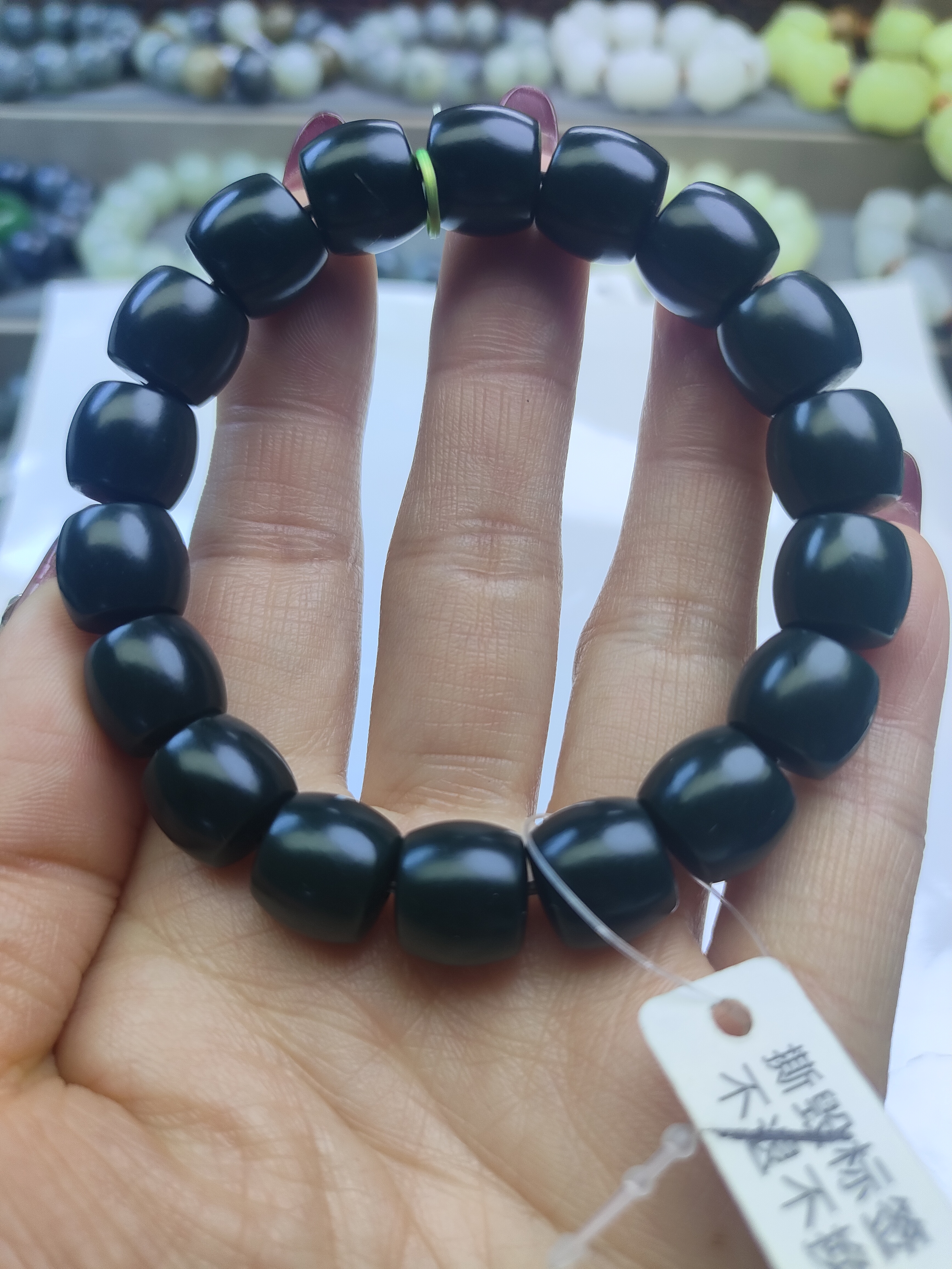 天然和田玉新疆料沙枣青细料直切手串12mm手链