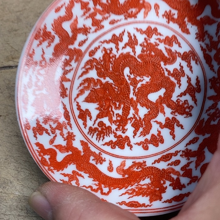 瓷满满正能量器瓷