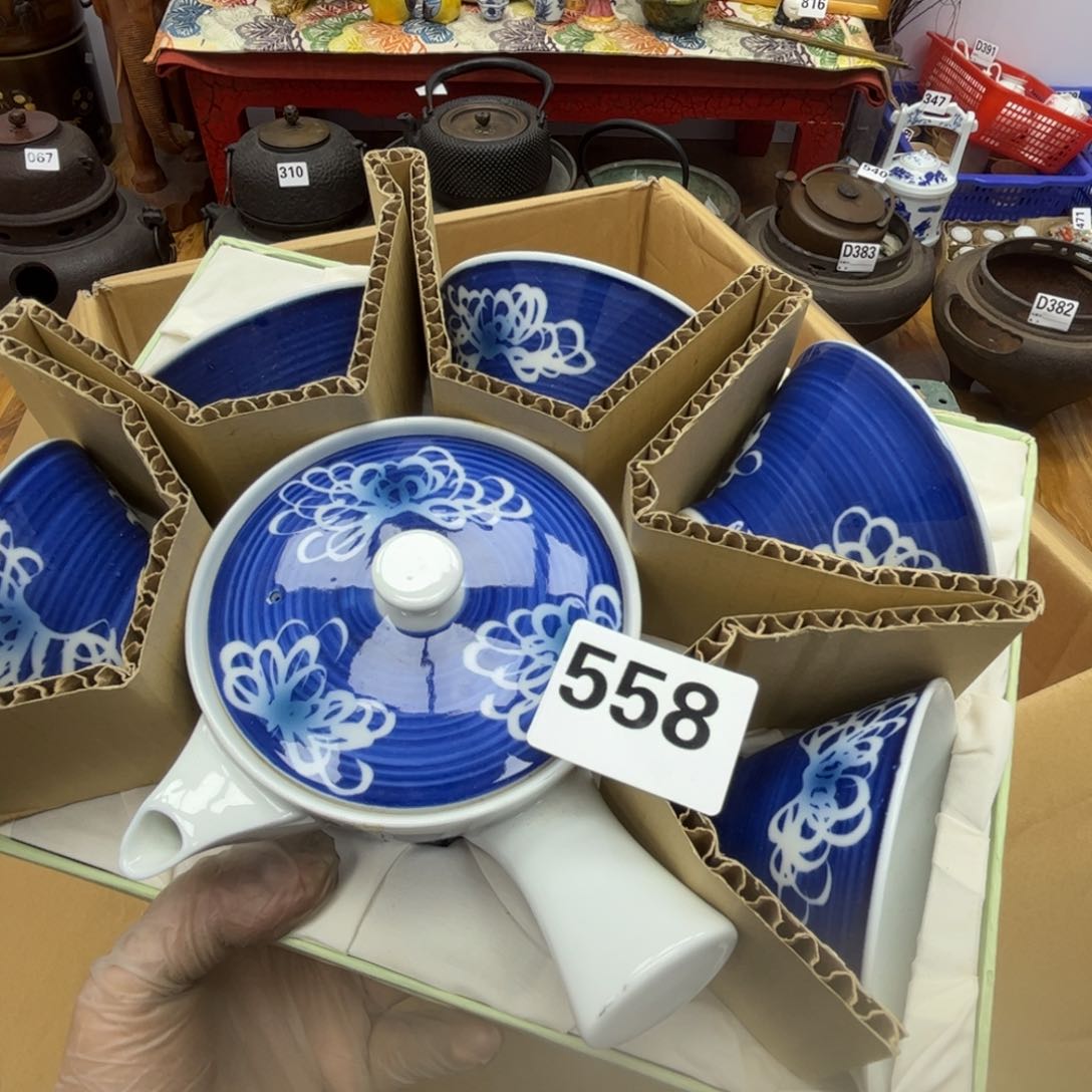 瓷片摆件工艺品摆件666