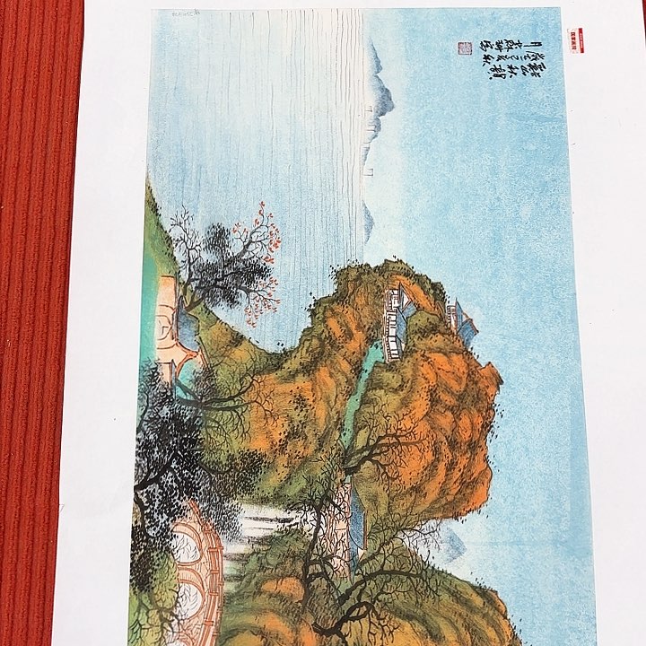 国画苏珊老师非卖品原作