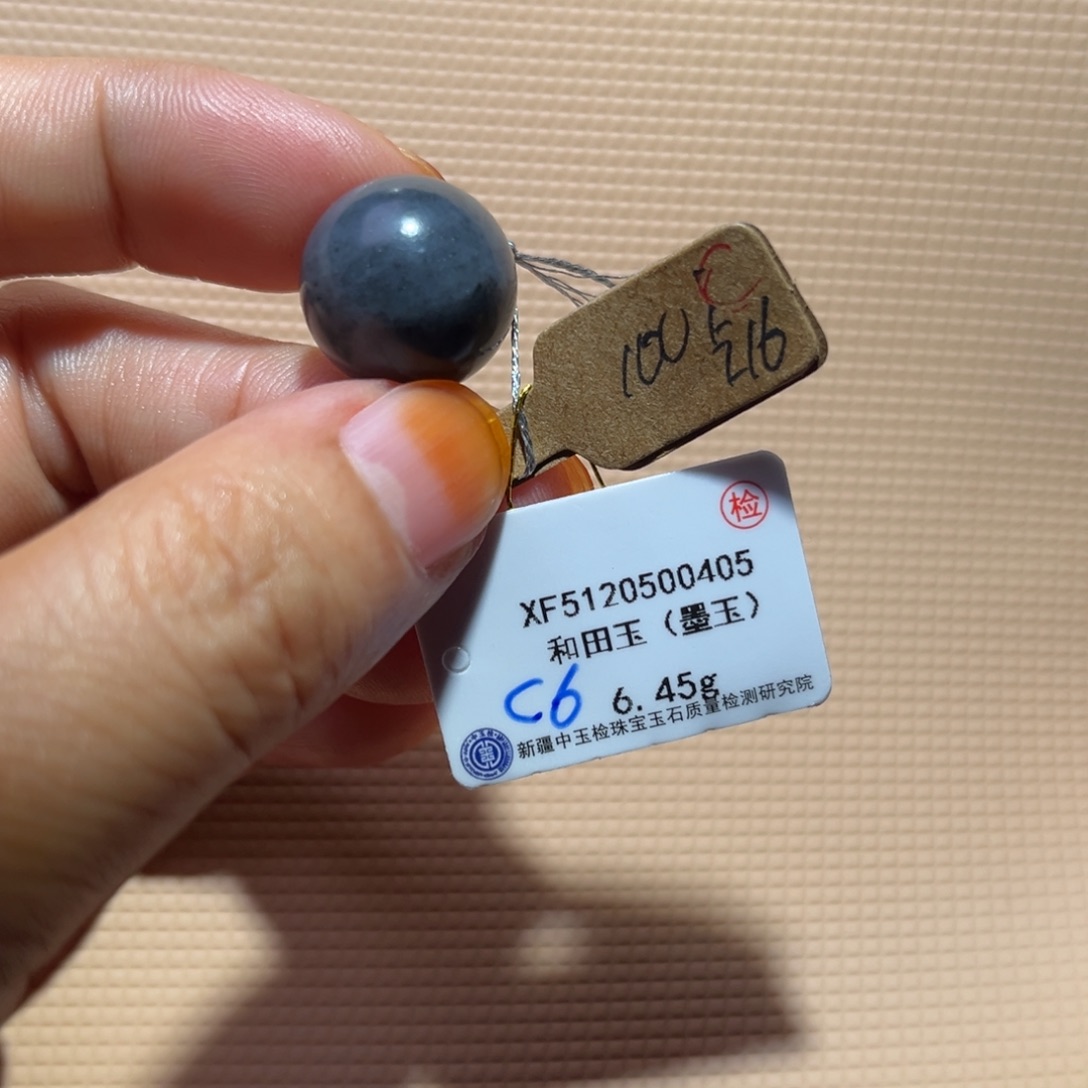 和田玉（子料）未镶嵌手链C6