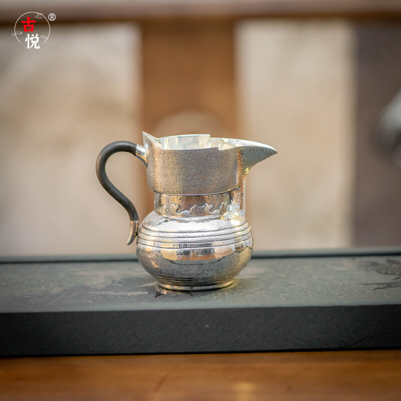 古悦杨松柱手工作水波纹僧帽公杯茶海分茶器高档茶具约240cc
