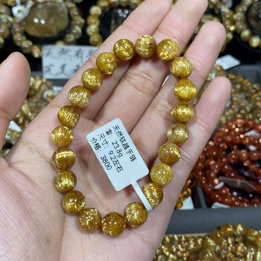 水晶手链未镶嵌路****琪