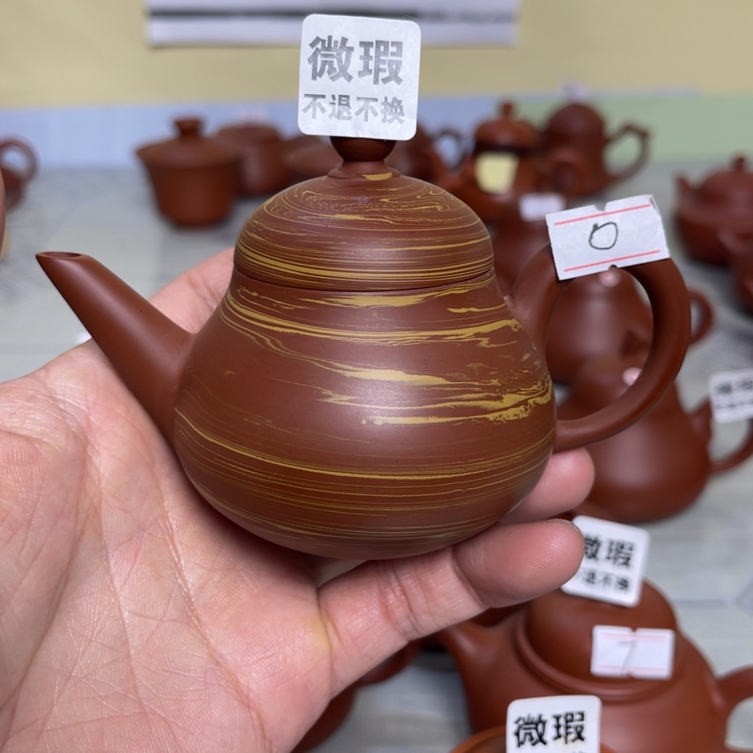 Q*B（微瑕不退不换）潮州手拉壶，（慎拍）