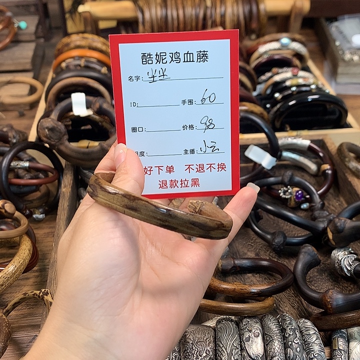 尘***8非金属木质地图定制不退不换云