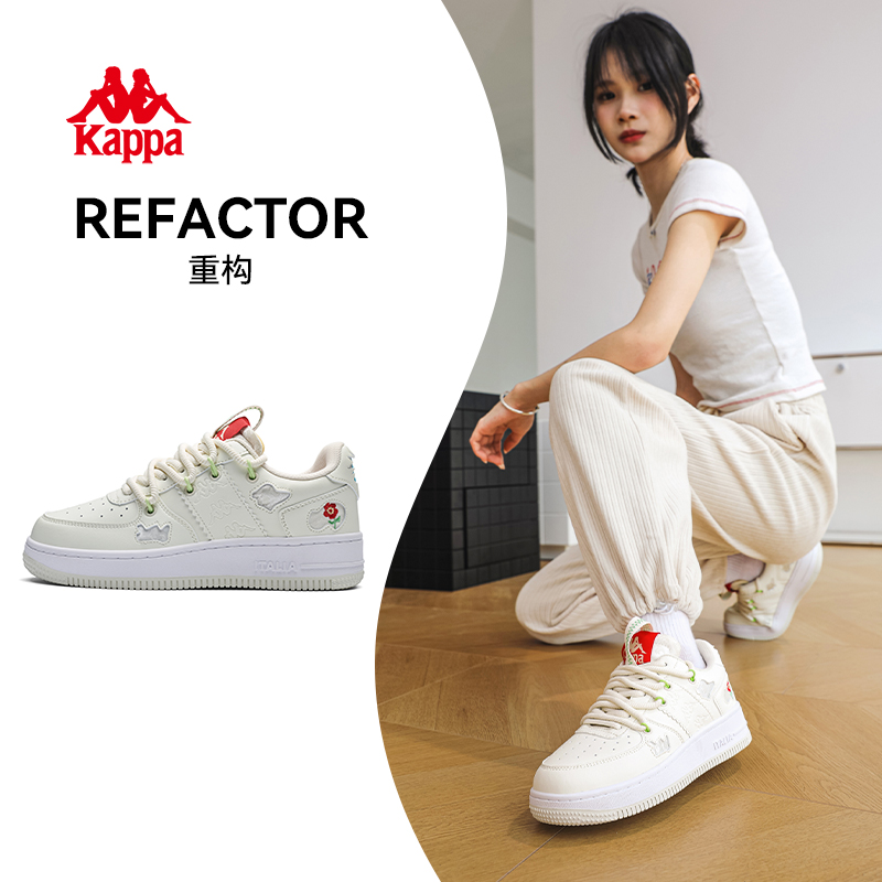 Kappa小花鞋女鞋秋冬爆款板鞋厚底时尚百搭小白鞋运动休闲鞋33CJ