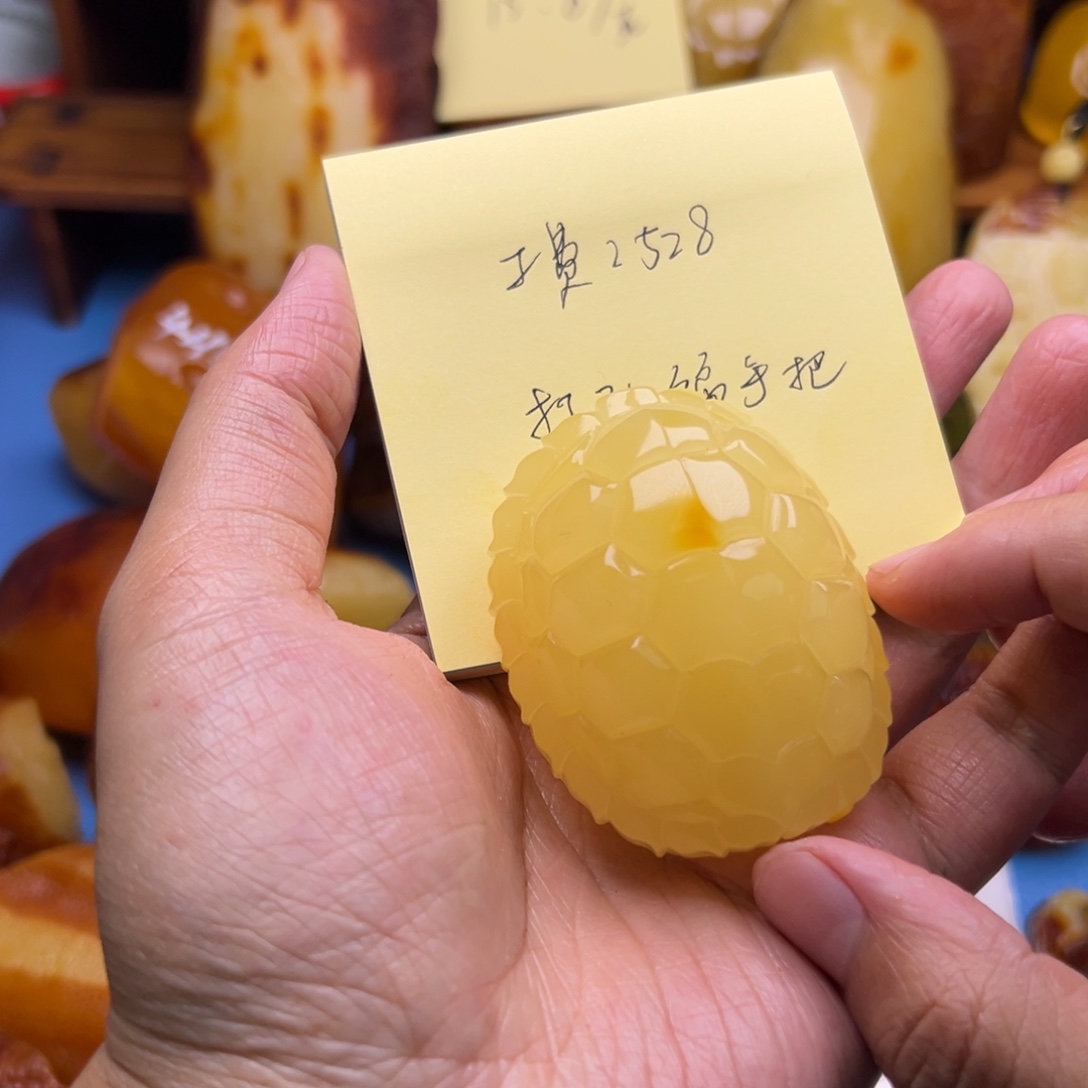 有***幕定制琥珀未镶嵌12345678