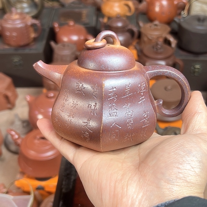 紫砂茶壶原矿紫砂壶