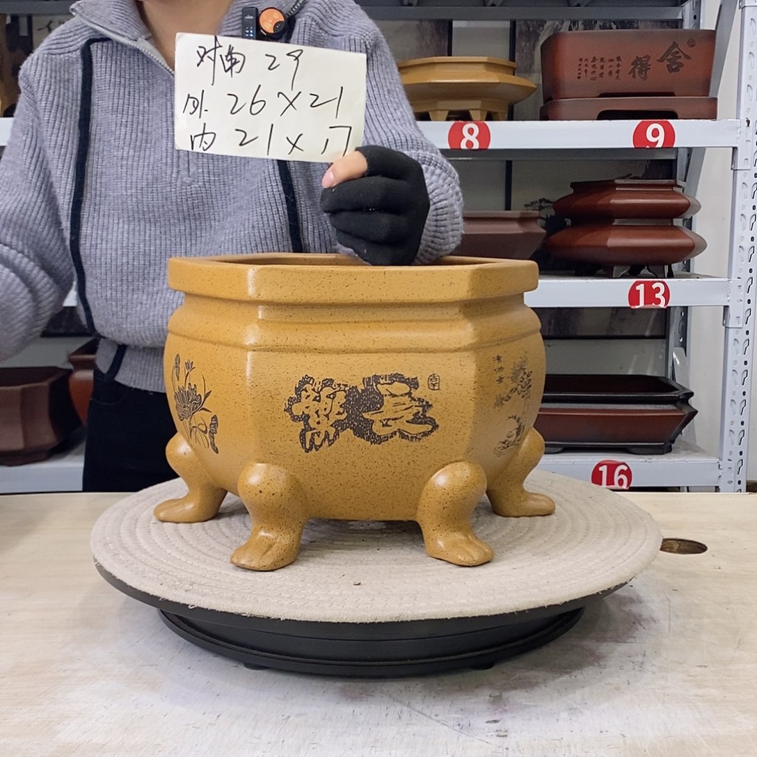 紫砂花盆紫砂花盆