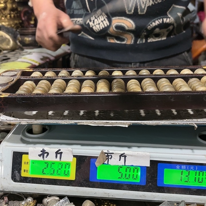 29600000000000000000000000