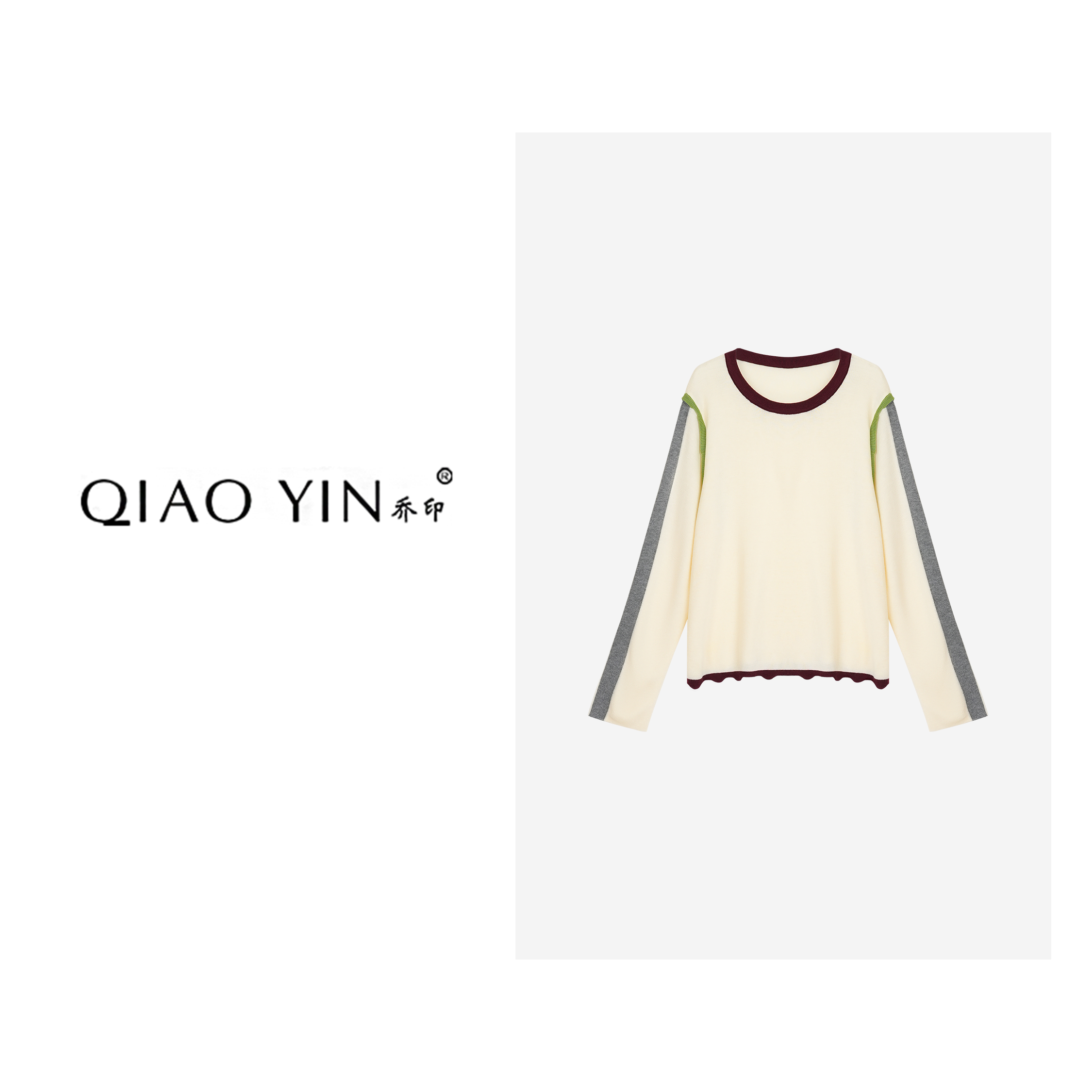 QIAO YIN"小衫“长袖撞色女文艺风休闲风上衣薄款圆领QY28020