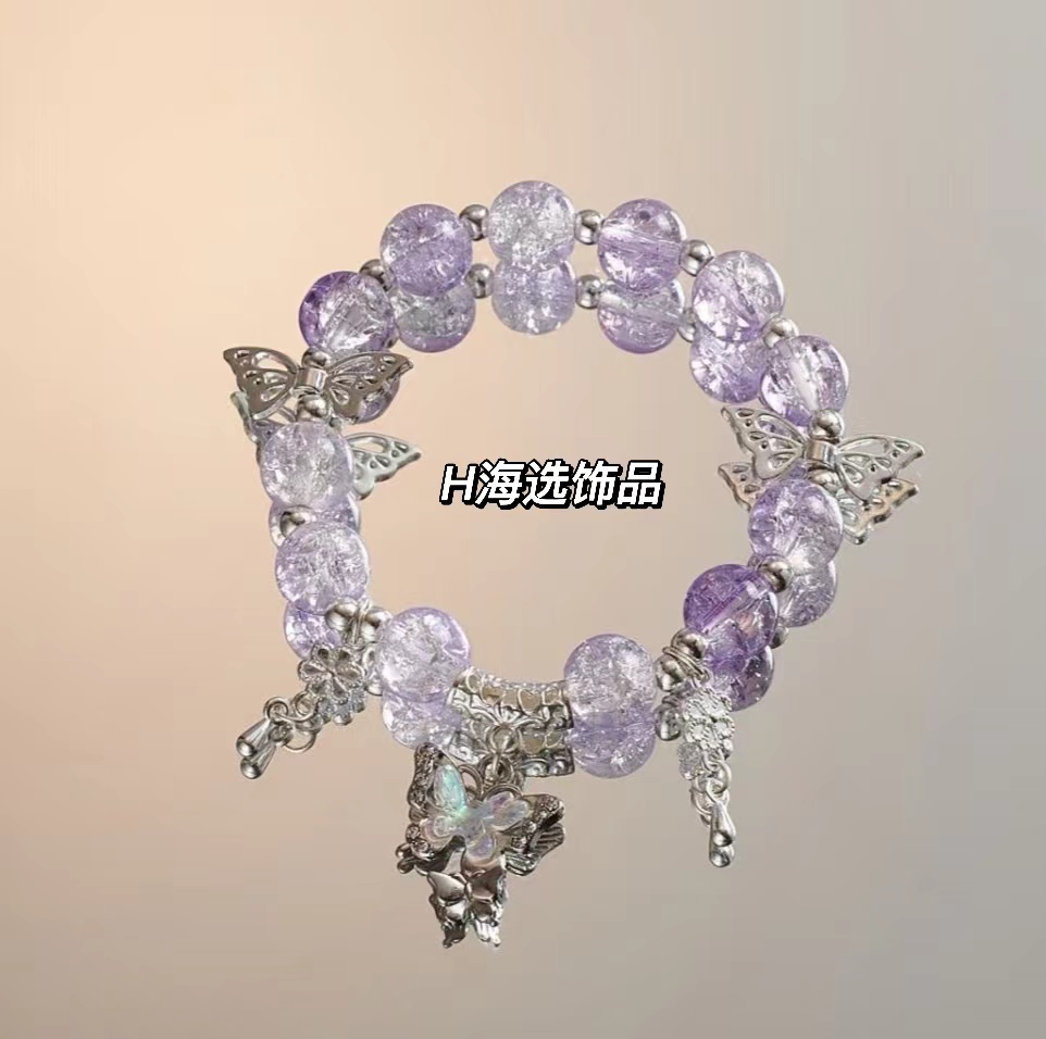 合金合成锆石手链 紫爆珠蝶恋花蝴蝶礼物生日情侣手链手串首饰