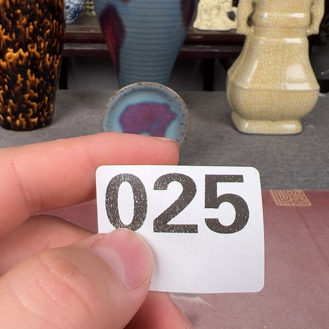 瓷片摆件摆件摆件摆件摆件摆件