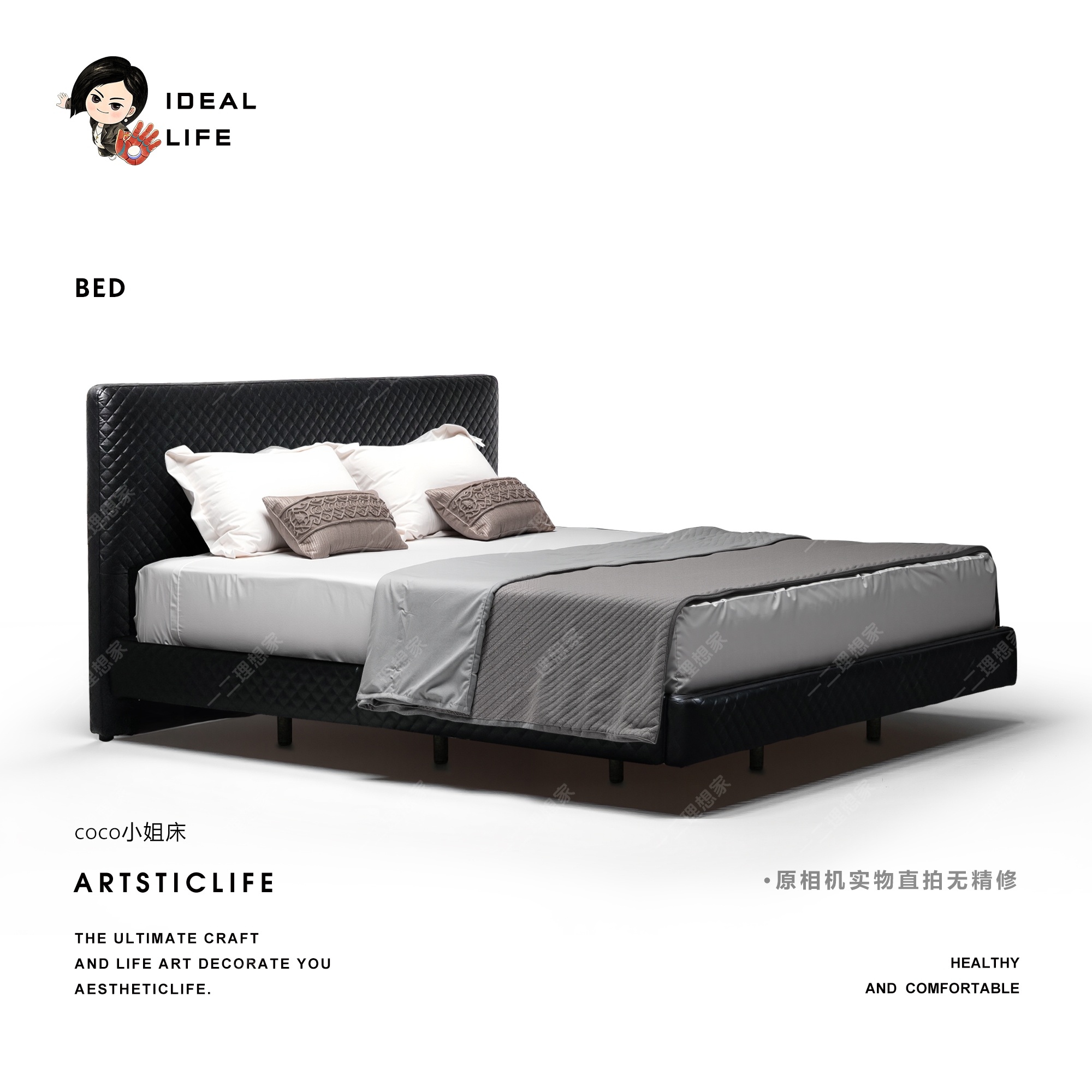 可可小姐床丨头层牛皮丨一二力荐