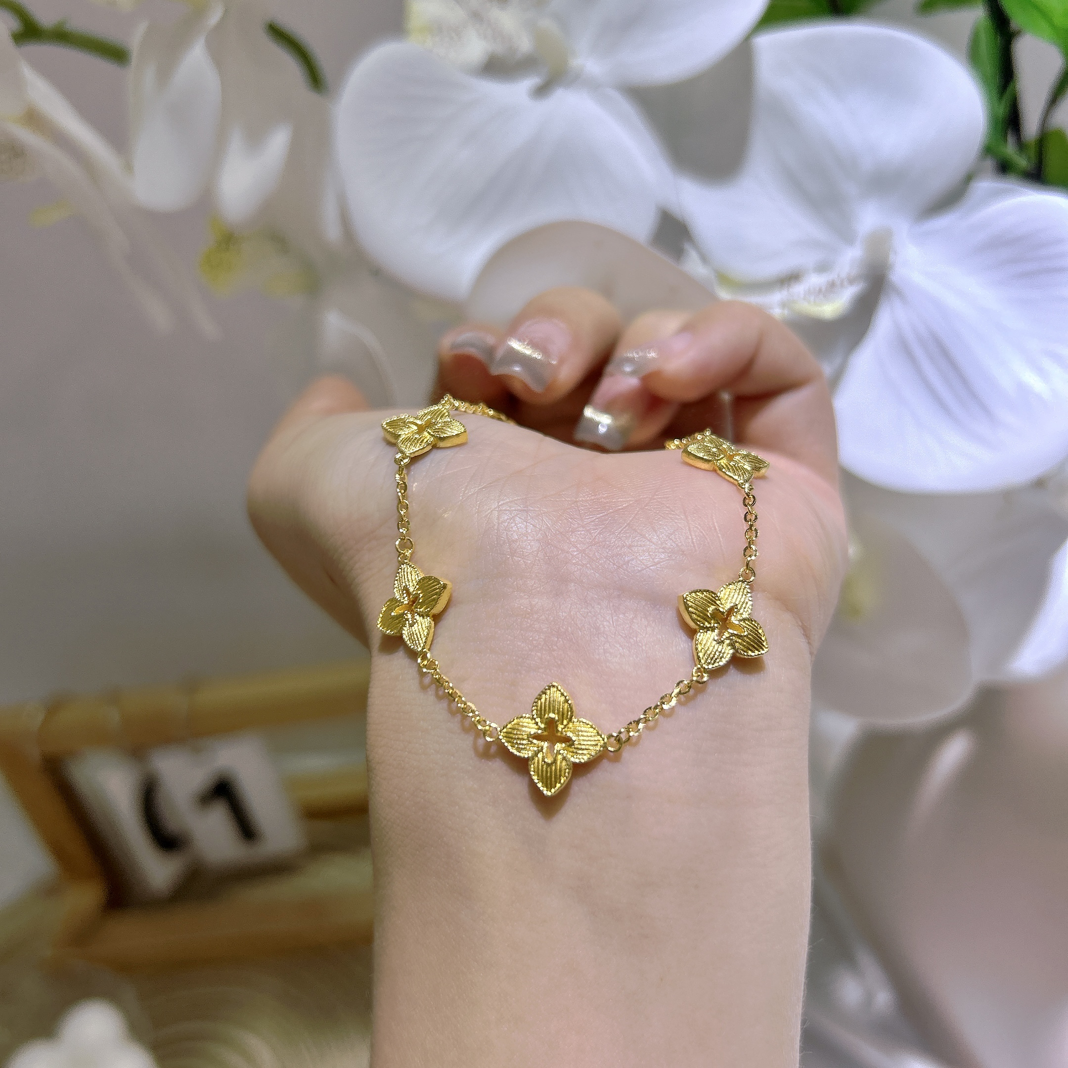 5G工艺足金999拉丝镂空布布幸运五花手链