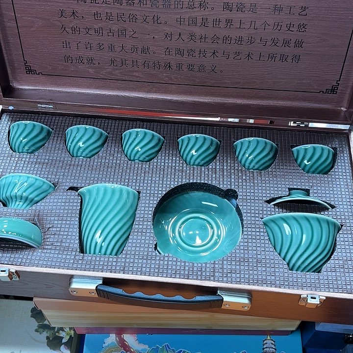 孤品茶具套装等。         