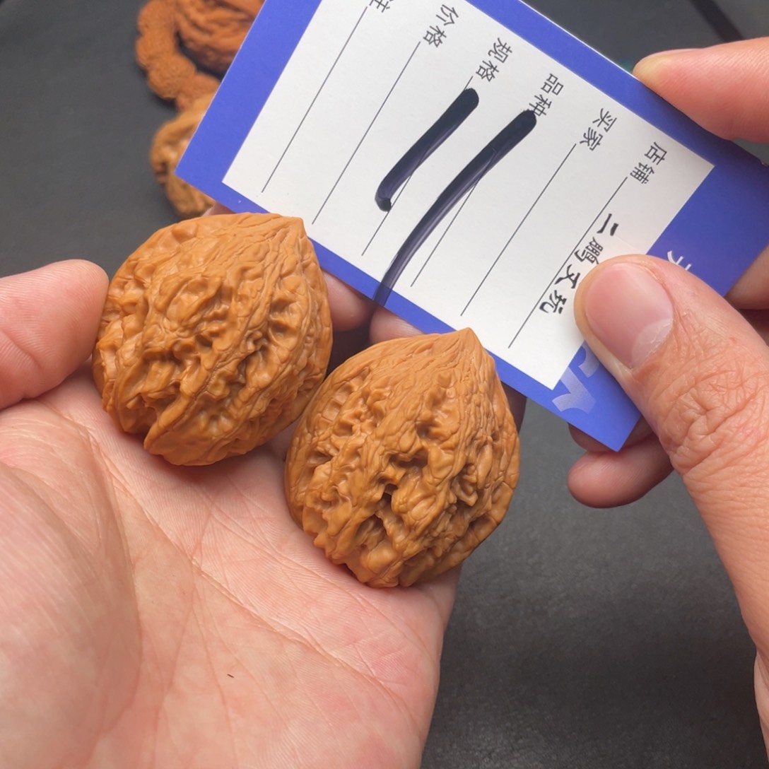 文玩核桃把件大沽石39